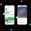 (주)핸디커뮤니케이션즈 이미지