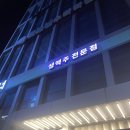 온더코너 이미지