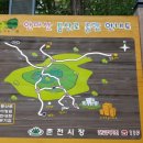 씨유공단점 이미지