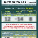 은성정보통신 | 휴대폰가격표 휴대폰성지 진또배기 : 호갱 당하지 않는 투명한 시세 확인 방법