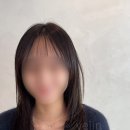 우브헤어