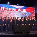 CCTVPLUS 이미지