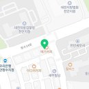 변호사최원경법률사무소