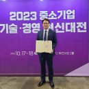 (주)에이치엔티메디칼 이미지