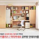 네오플러스아이 이미지