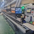 주식회사 엣지 이미지