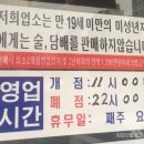 경촌빌딩 이미지