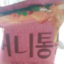 통통마트