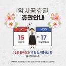 모던필라테스내곡점