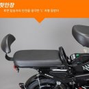 나노휠 이미지