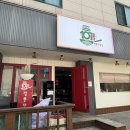 강릉교동짬뽕 | 강릉교동짬뽕 맛집 107짬뽕 후기