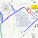 삼계부분정비 이미지