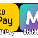 더남테크 이미지