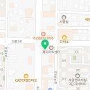 다나웰치과의원 이미지