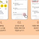 해피딜
