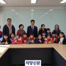 꼬마등대어린이집 이미지