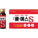 종로종합약국 이미지