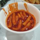 신천할매떡볶이 - 강남구 논현로114길 10 | 신천할매떡볶이