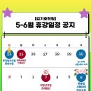 햇살국어전문학원