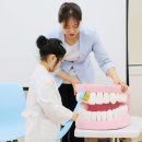 유디포항치과의원 이미지