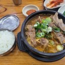 대청천가남가마루 네이버블로그