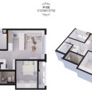 나인쓰리 이미지