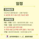 헬로여행사