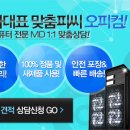 보라카이 여행 시 필수 아이템