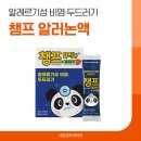 사당프라자약국 이미지