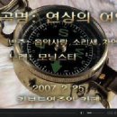 모닝스타(주) 이미지