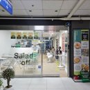 프레쉬 엔지니어드 여의도점 이미지