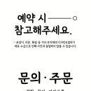 초이플라워 이미지