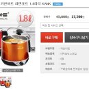 신일 키친아트 라면포트 1.8리터 이미지