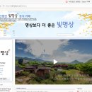 사단법인함께하는우리마음 | 힐링도서 추천｜마음이 힘들 때 읽는 『행복순환의 법칙』 후기