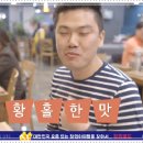 주식회사어부 이미지