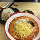 탕화쿵푸마라탕평촌학원가점 이미지