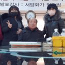 일지미술관 이미지