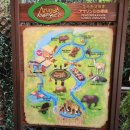 써지퀘스트 | 리버원더스 아마존리버퀘스트 만다이 동물원 재규어 티켓 구입방법 탑승후기 #5