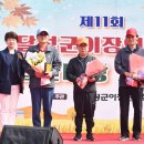 화합공원 이미지