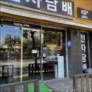 독양산