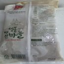 (주)에이치비플러스