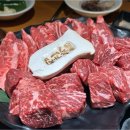 화중로130번길 이미지