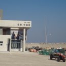 대본1리 이미지