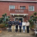 (주)제일기업