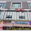 늘봄공원 삼거리 이미지