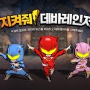 그라핑크