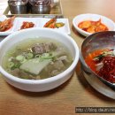 부산갈비 이미지
