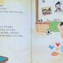 웃는아이어린이집 네이버블로그