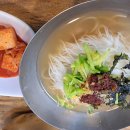 후루룩 - 화성시 | 후루룩