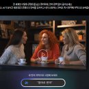 [안동 하이마트] 삼성전자 TV Mini LED KU85MH80AFXKR 85" 안내 이미지